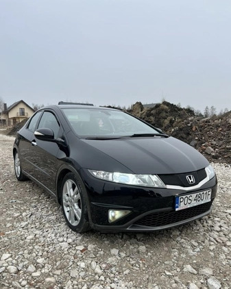 Honda Civic cena 16999 przebieg: 248000, rok produkcji 2009 z Góra małe 121